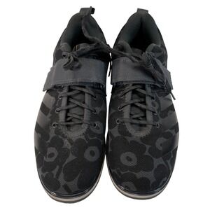 Adidas x Marimekko Powerlift 4 Mens 11 Weightlifting Shoes Black Floral GZ2868